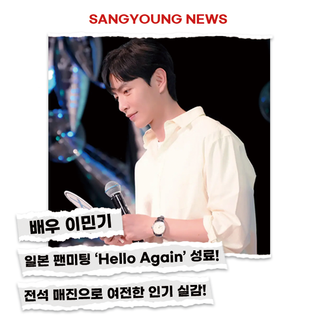 KakaoTalk_20231130_145715615.png